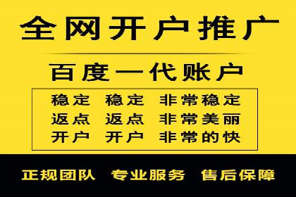 社交网络中信息流平台的互动性提升案例