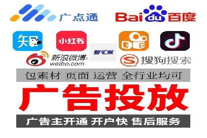 SEM代运营机构实战案例：关键词优化技巧